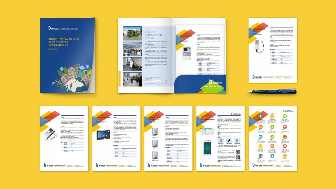 紫金县画册设计谈品牌建设